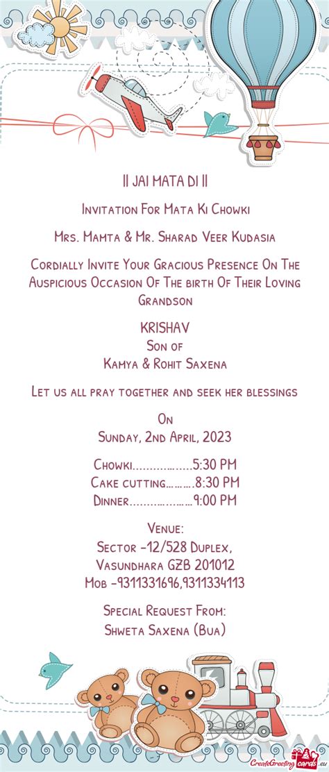 Cordially Invite Your Gracious Presence On The Auspicious Occasion Of