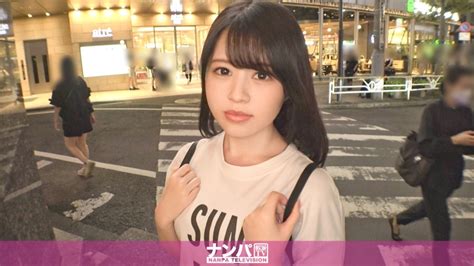 モザイク除去 200gana 2995 マジ軟派、初撮。 2013 声が可愛い美白美尻大学生を恵比寿でナンパ！付き合った人数は2人だけ？！軽く