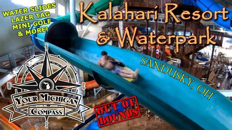 Kalahari Resort And Waterpark Sandusky Oh Youtube