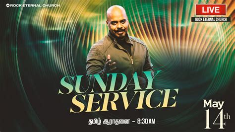 LIVE Rock Eternal Church Tamil Service May 14th 2023 8 30 AM