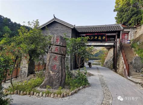 建设美丽家园｜斜滩：打造生态水系景观 提高古镇“颜值” 旅游风光 寿宁新闻网