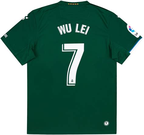 Espanyol Away Shirt Wu Lei New