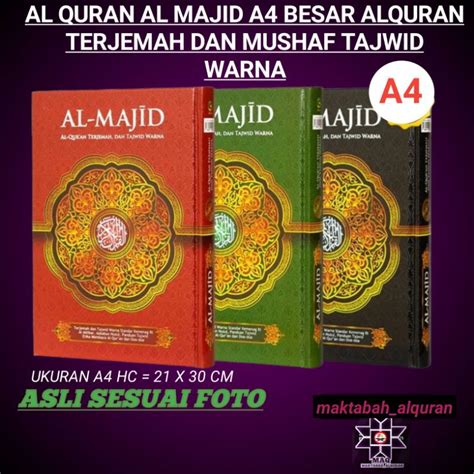 Jual AL QURAN AL MAJID A4 BESAR ALQURAN TERJEMAH DAN MUSHAF TAJWID