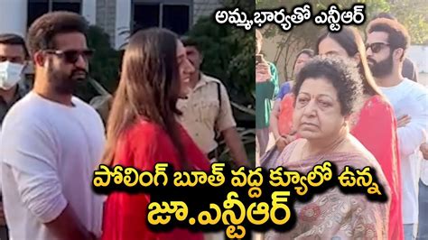 Jr Ntr And Wife Lakshmi Pranathi Visuals At Polling Booth Telangana