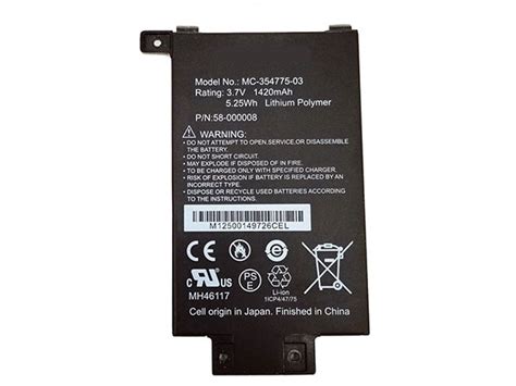 Tablet Battery Amazon Kindle Fire Hd Th Gen Sl Ze