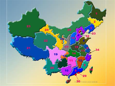 中国34个省级行政区划轮廓word文档在线阅读与下载免费文档