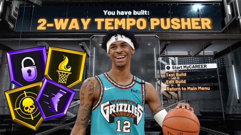 Rarest Build In Nba K Way Tempo Pusher Youtube