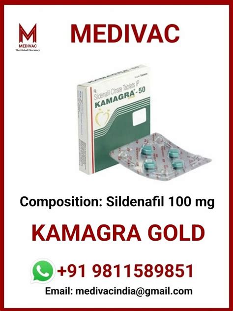 Kamagra Gold Tablets 100mg Ajanta At 70 Stripe Kamagra Tablets In