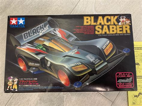 TAMIYA Mini 4WD Fully Cowled Series Black Saber Racing Car Hobbies