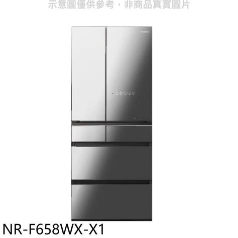 Panasonic 國際牌 【南紡購物中心】 【nr F658wx X1】650公升六門變頻鑽石黑冰箱 Pchome 24h購物