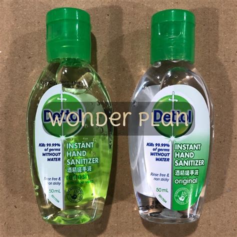 Dettol Instant Hand Sanitizer 50ml Original Refresh With Aloe Vera