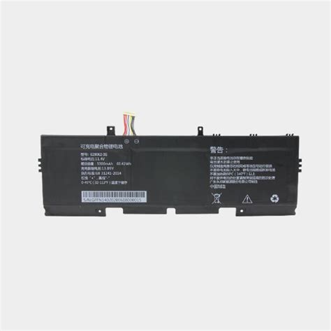 11 4V 5300mAh Low Temperature Lithium Battery