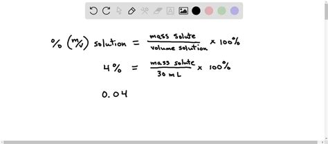 Solved Calculate The Amount Of Sodium Iodide Powder Needed To Prepare