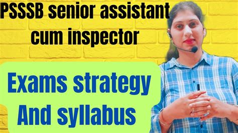 Psssb Senior Assistant Cum Inspector Syllabus Psssb Senior Assistant