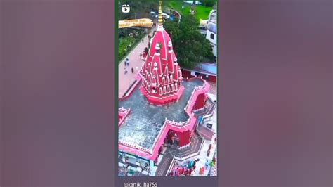 Shyama Mai Mandir Darbhanga 🙏 Status 🤟 Youtube