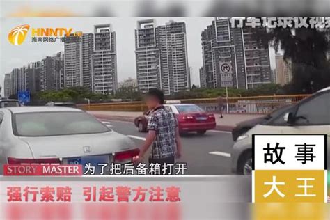 “碰瓷哥”专门尾随司机停车，监控拍下戏精男砸车讹钱监控