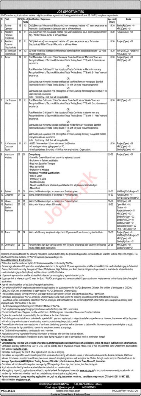 Positions Vacant At Water And Power Development Authority Job