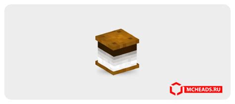 Smores — Minecraft Head