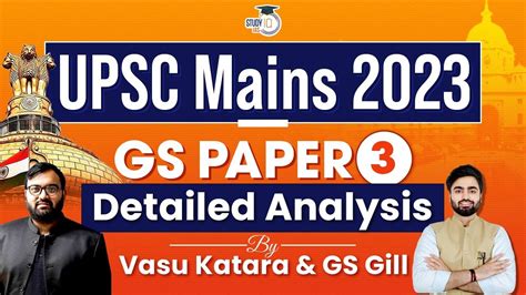 Upsc Mains 2023 Gs Paper 3 Detailed Analysis Economy Environment