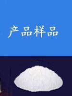 Ethylene Bis Oleamide EBO Nanjing Xinxu Industry Trade Co Ltd