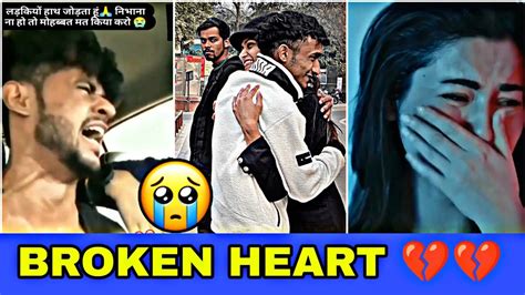 Breakup 💔💔 Reels Video Sad 😭😭 Reels Video Breakup Status Sad