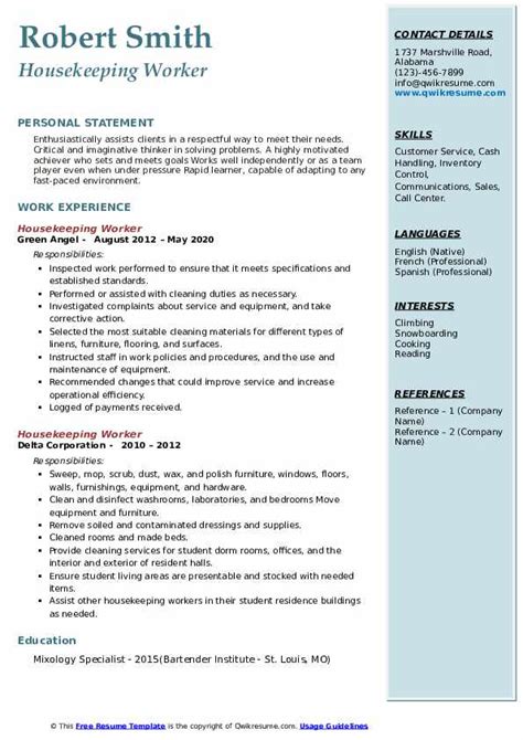 Housekeeping Resume Template