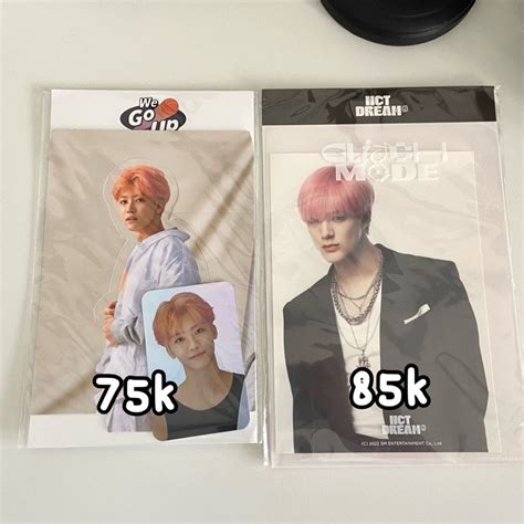 Jual Hologram Photocard Standee We Go Up WGU Jaemin Sealed Clearfile