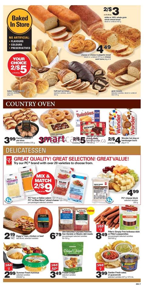 Zehrs Flyer July To July