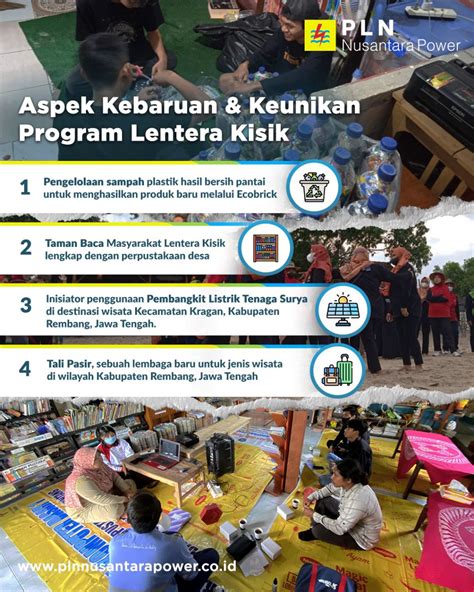 Wisata Literasi Lentera Kisik Pln Nusantara Power Kembangkan Potensi Lokal Dan Tingkatkan Minat