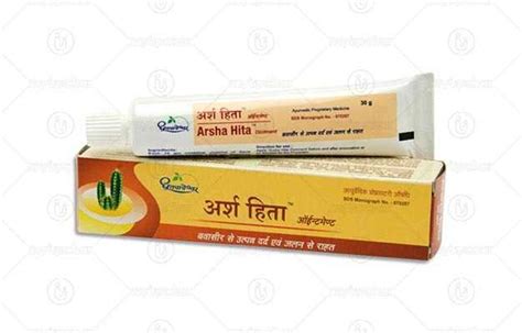 Himalaya Pilex Forte Ointment Uses Price Dosage Side Effects