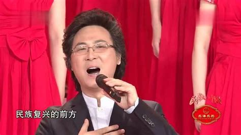 歌曲《向往》演唱：廖昌永合唱：大连艺术学院高清1080p在线观看平台腾讯视频