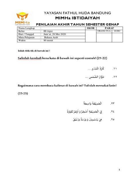 Soal Essay B Arab Pdf