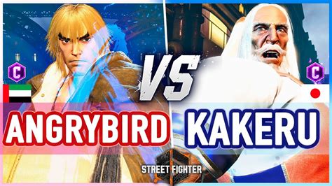 SF6 Angrybird Ken Vs Kakeru JP Street Fighter 6 YouTube