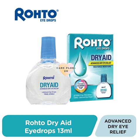 Rohto Dry Aid Eye Drops 13ml Lazada