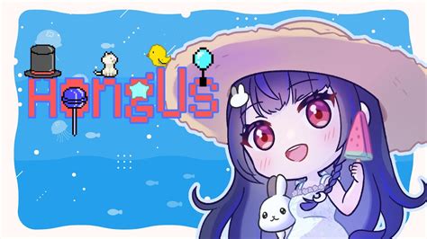 818 Amongus 】真夏のアオングアス Vtuber🐇🛸【 玖兎音るう視点 】 Youtube