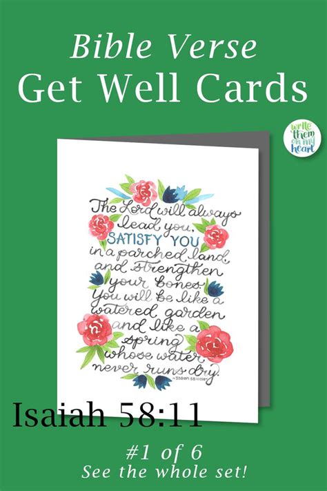 Get Well Scripture Cards 6 Printable Bible Verse Get Well Cards 5x7