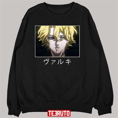 Record Of Ragnarok Poseidon Shuumatsu Unisex T Shirt Teeruto