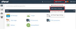 How To Change Your Cpanel Language Inmotion Hosting