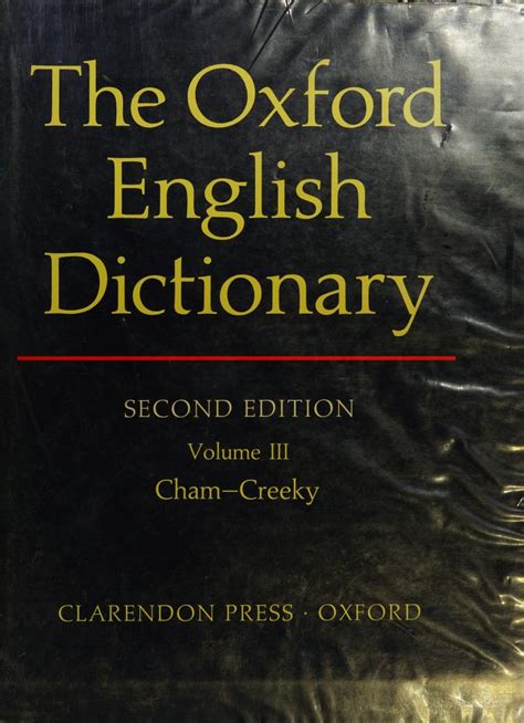 Oxford English Dictionary Cover