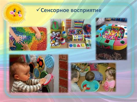 Речевое развитие детей младшего дошкольного возраста - презентация онлайн