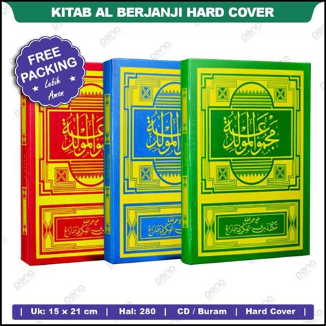 Jual Kitab Al Berjanji Hard Cover Kitab Maulid Diba Kitab Barzanji