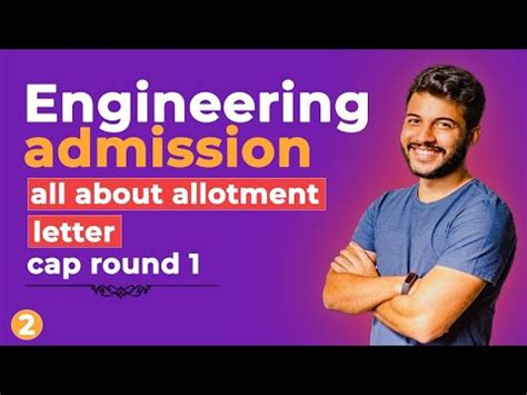 Cap Round Engineering College Allotment Letter Youtube