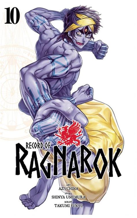 Record Of Ragnarok Vol 10 Cosmic Realms