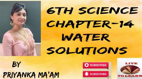 Water NCERT SOLUTIONS Class 6 Chapter 14 Science CTET HTET