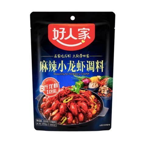 Get Haorenjia Seasoning For Hot And Spicy Crayfish G Delivered Weee Asian Market