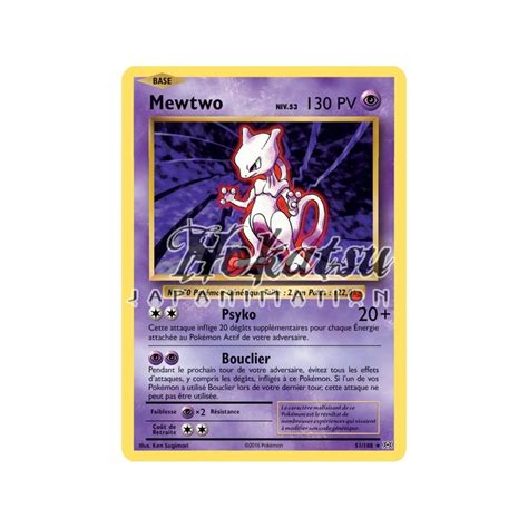 Compra PKM Reverse 51 108 Mewtwo XY12 Evoluciones Pokemon Hokatsu