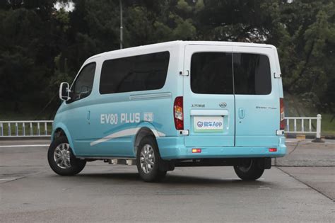 上汽大通maxus Ev80ev30开启优惠促销 现购车立减100购置税汽车产经网