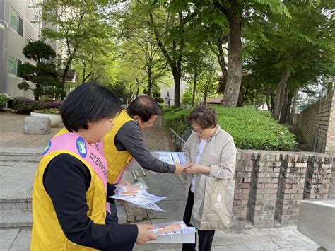 광진구 “불안함 없는 안전한 우리동네 만들기” 복지사각지대 발굴 캠페인 ‘나도 소방관 사업 추진시대일보