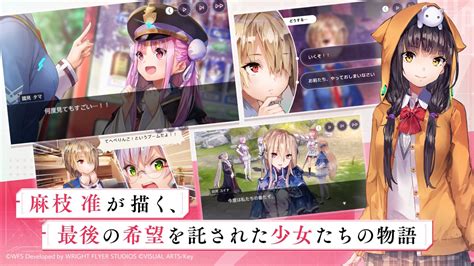 「ヘブンバーンズレッド」cmの曲とは？ゲームは面白い？やってみた感想レビュー！！ Kuma Blog