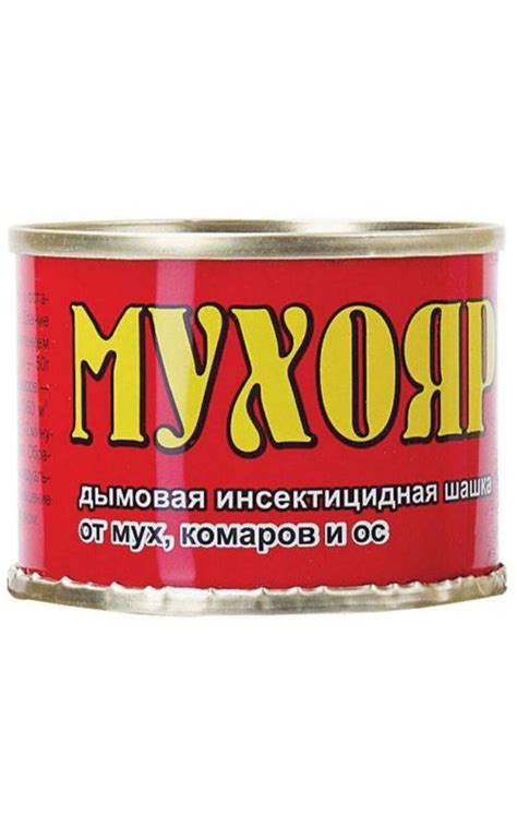 Золотая сотка алтая